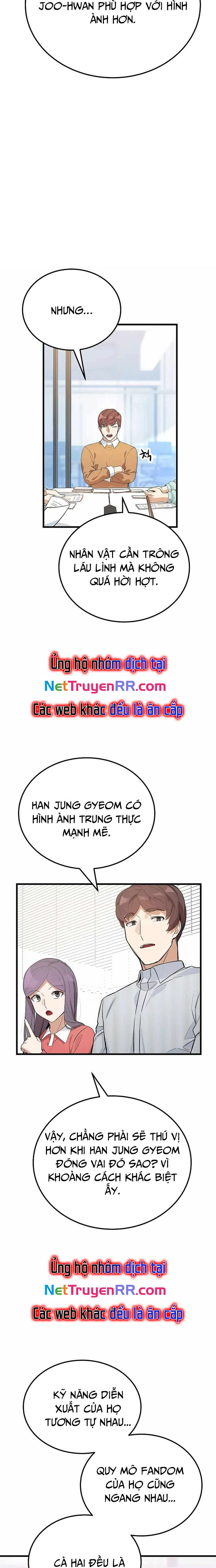 Biên Kịch Gian Lận: Chapter 23