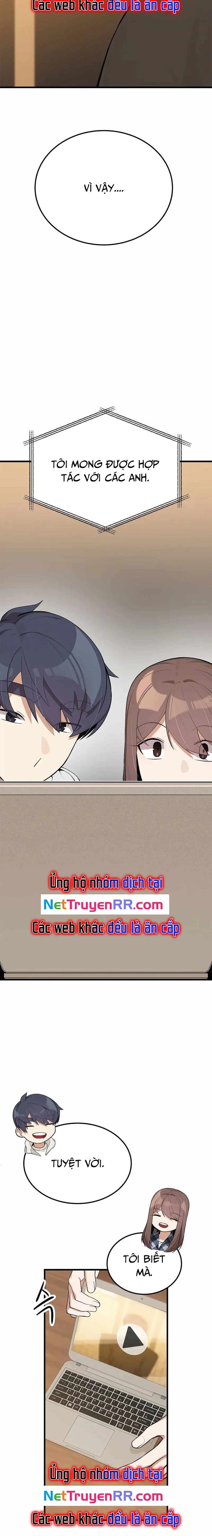 Biên Kịch Gian Lận: Chapter 23