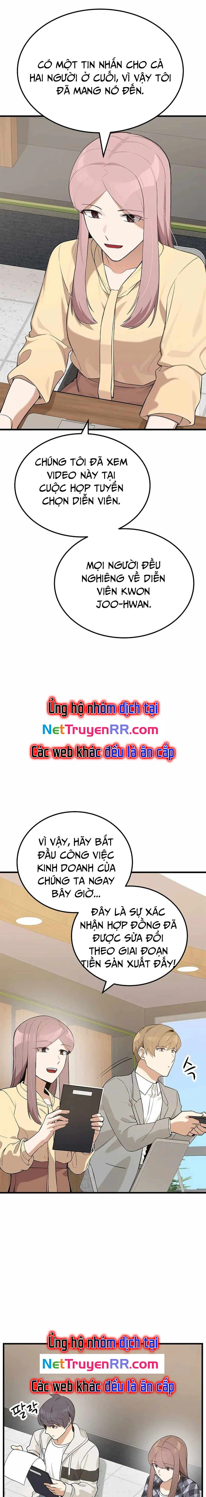 Biên Kịch Gian Lận: Chapter 23