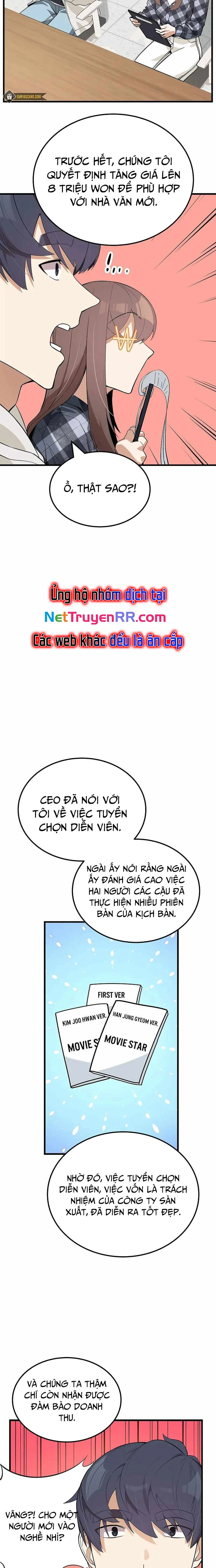 Biên Kịch Gian Lận: Chapter 23