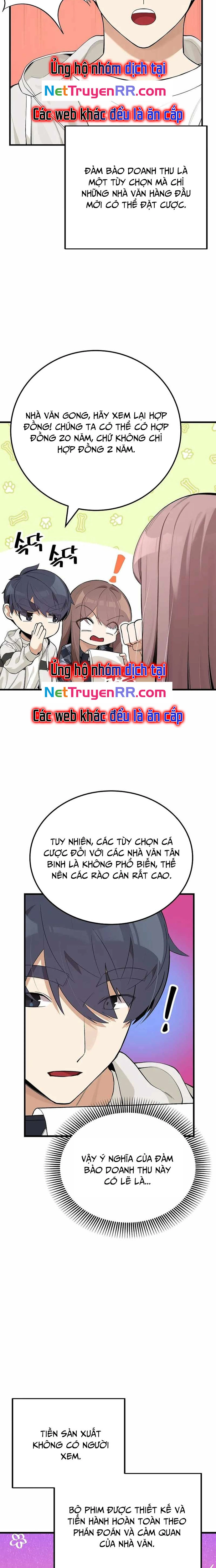 Biên Kịch Gian Lận: Chapter 23