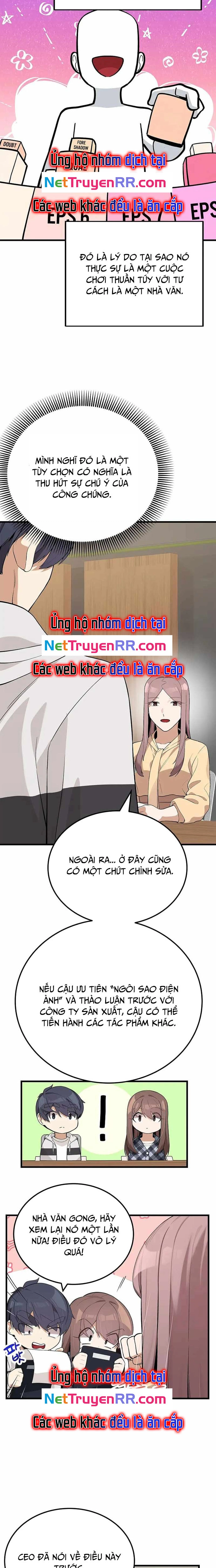 Biên Kịch Gian Lận: Chapter 23