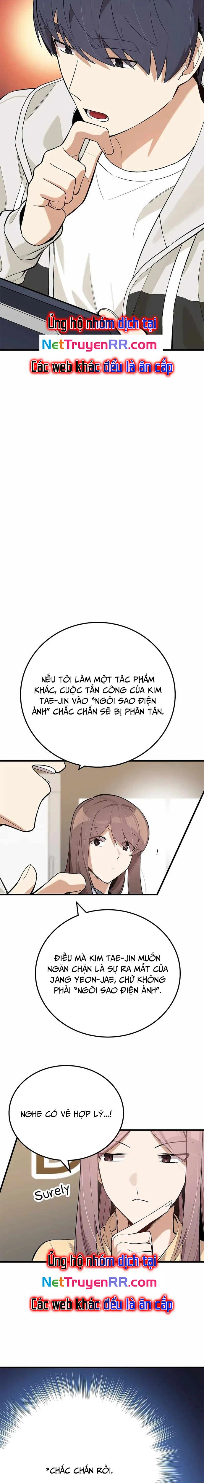 Biên Kịch Gian Lận: Chapter 23