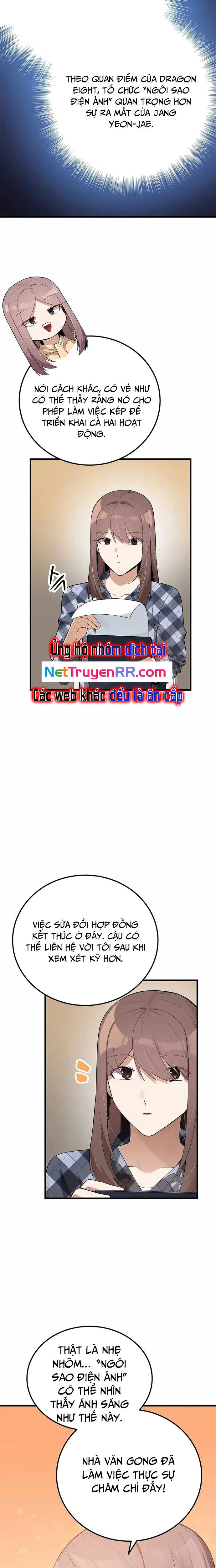 Biên Kịch Gian Lận: Chapter 23