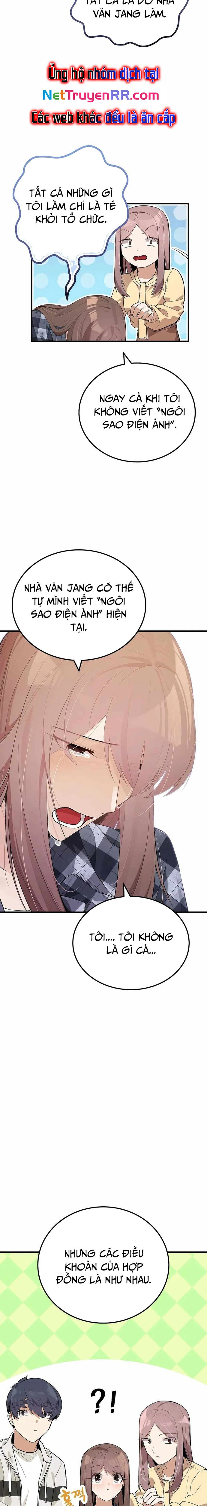 Biên Kịch Gian Lận: Chapter 23