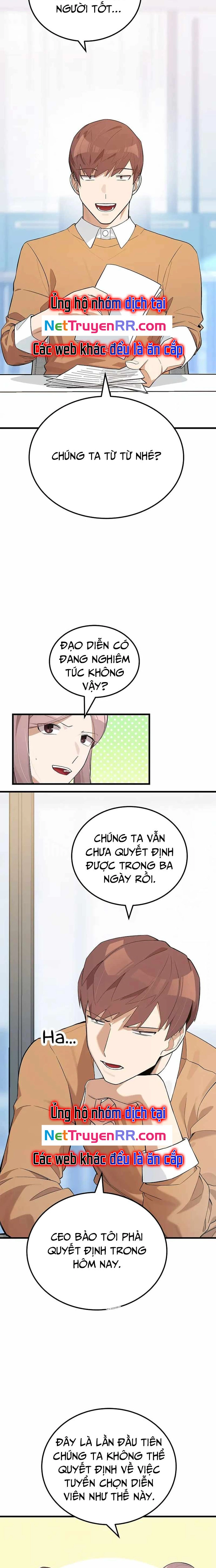 Biên Kịch Gian Lận: Chapter 23