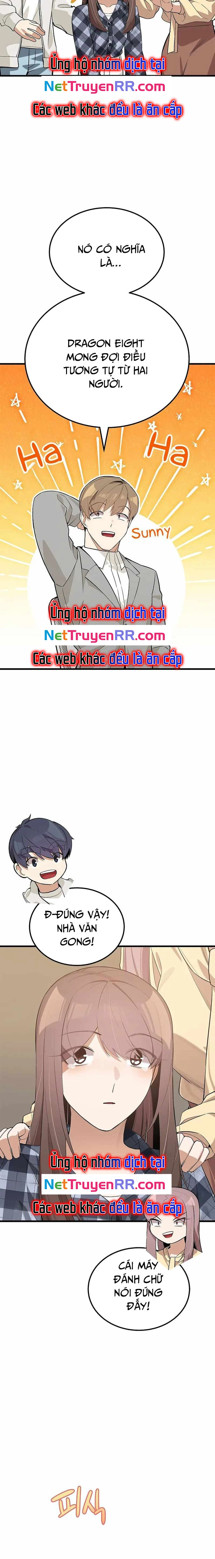 Biên Kịch Gian Lận: Chapter 23