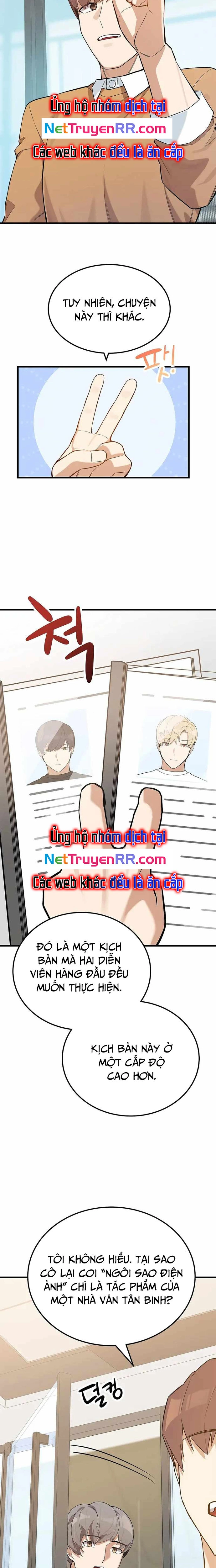 Biên Kịch Gian Lận: Chapter 23