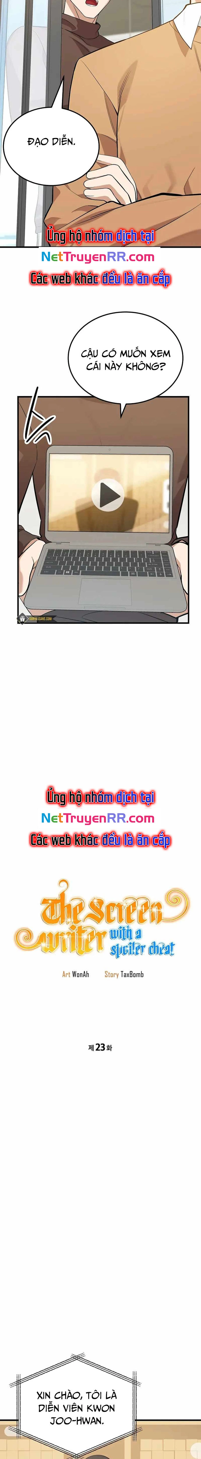 Biên Kịch Gian Lận: Chapter 23