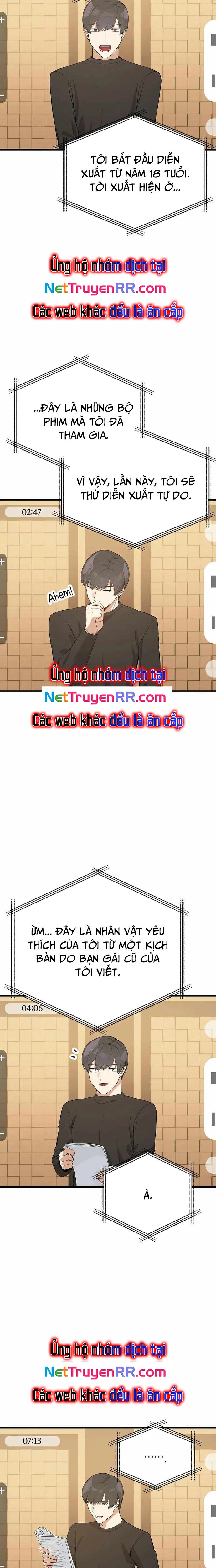 Biên Kịch Gian Lận: Chapter 23