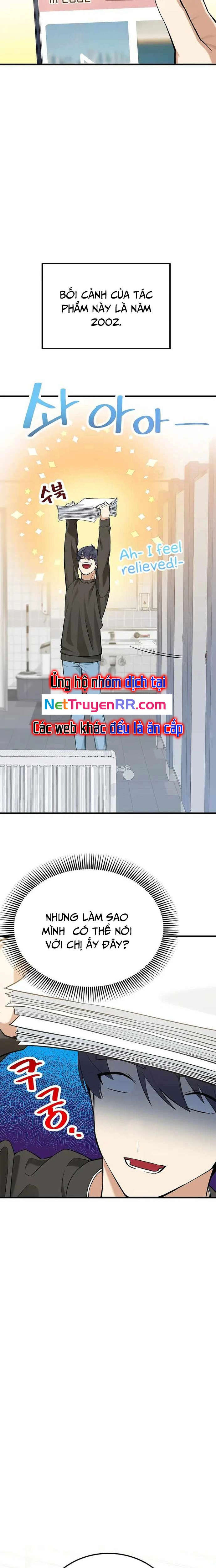 Biên Kịch Gian Lận: Chapter 24