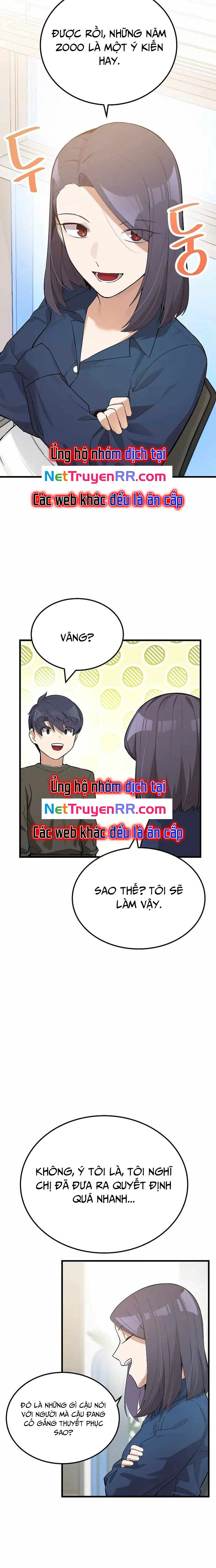 Biên Kịch Gian Lận: Chapter 24