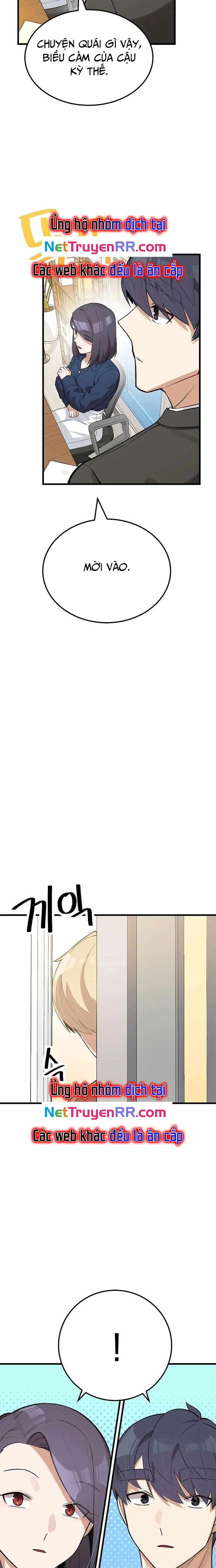 Biên Kịch Gian Lận: Chapter 24