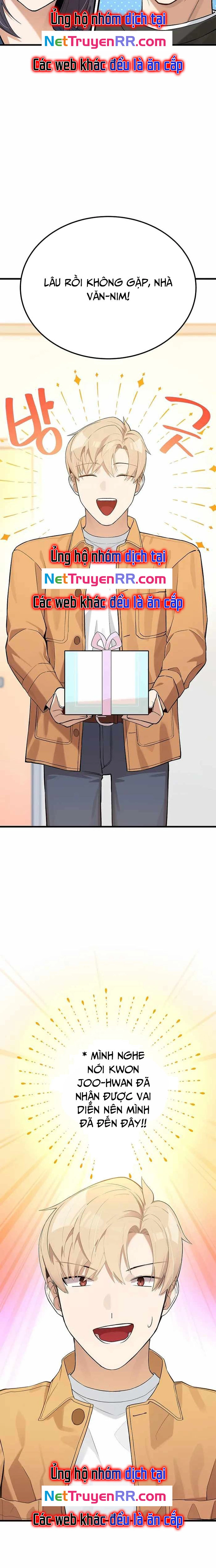 Biên Kịch Gian Lận: Chapter 24