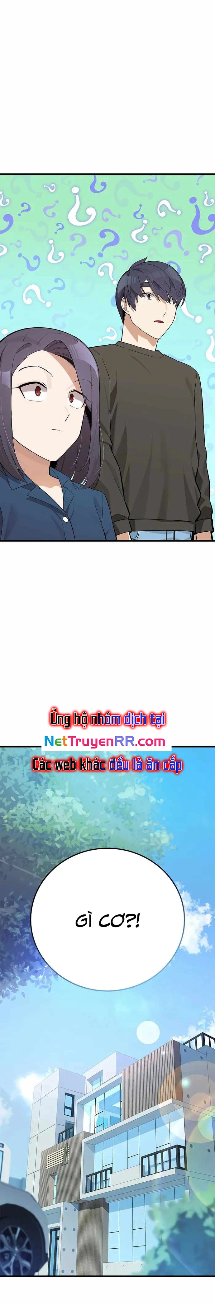 Biên Kịch Gian Lận: Chapter 24