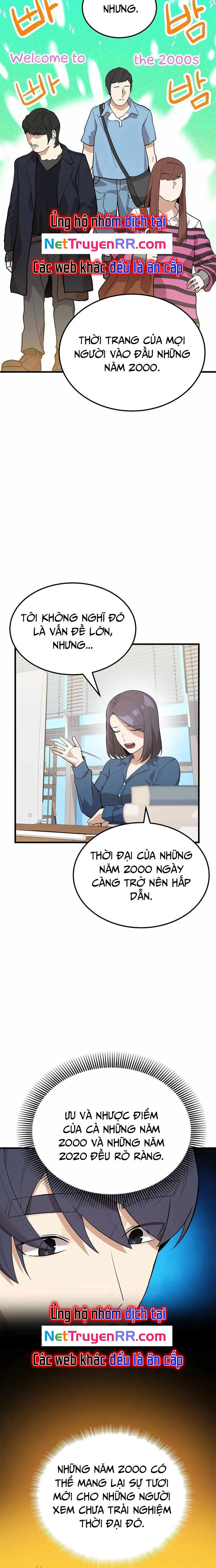 Biên Kịch Gian Lận: Chapter 24