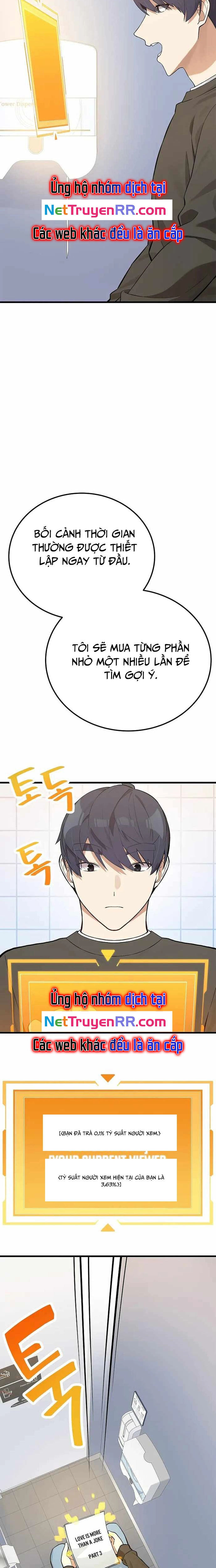 Biên Kịch Gian Lận: Chapter 24