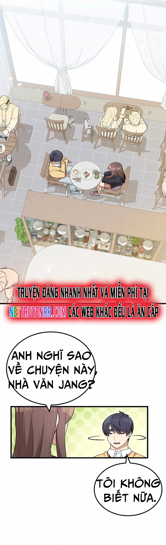 Biên Kịch Gian Lận: Chapter 26