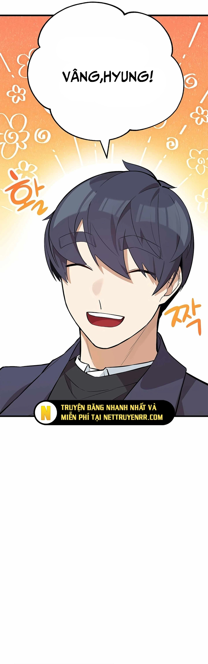 Biên Kịch Gian Lận: Chapter 26