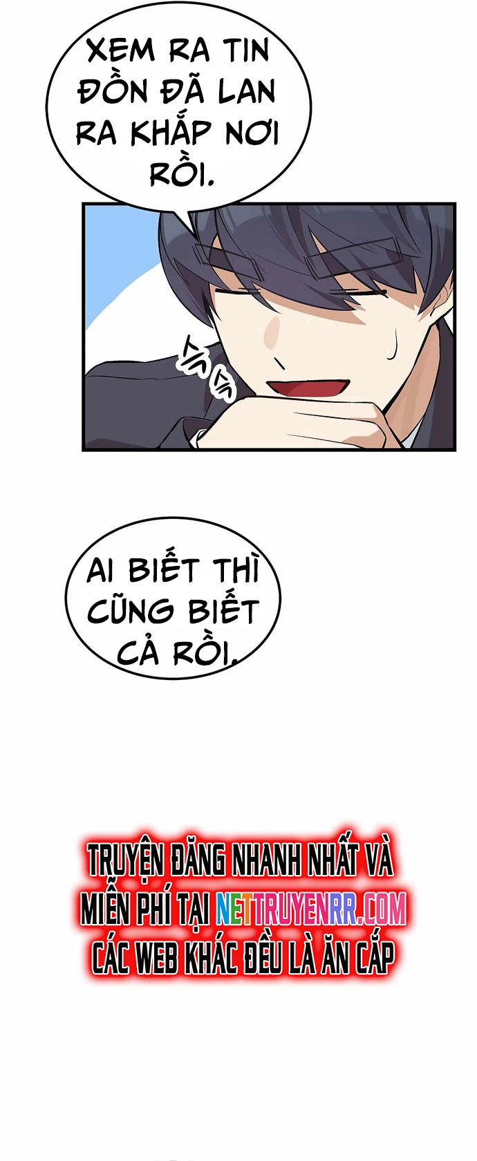 Biên Kịch Gian Lận: Chapter 26