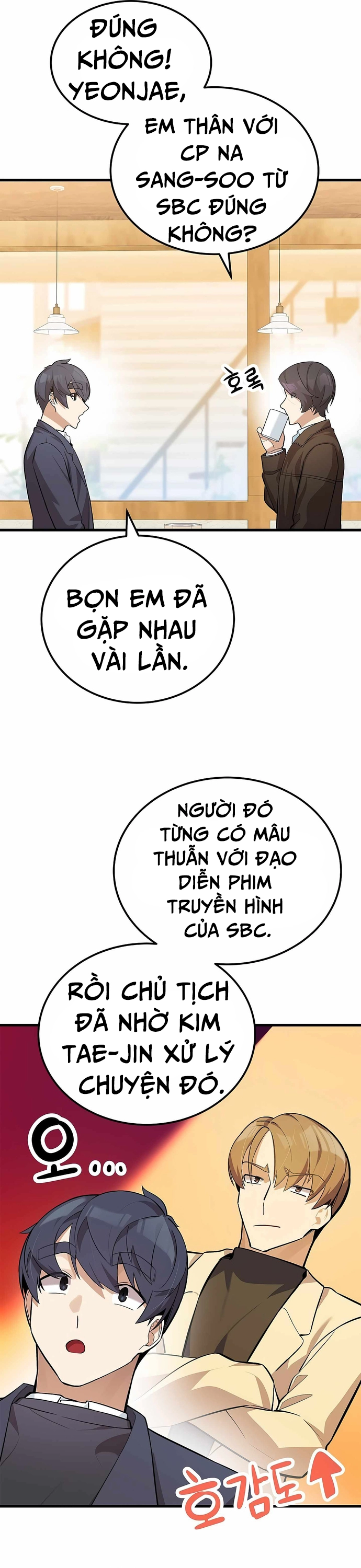 Biên Kịch Gian Lận: Chapter 26