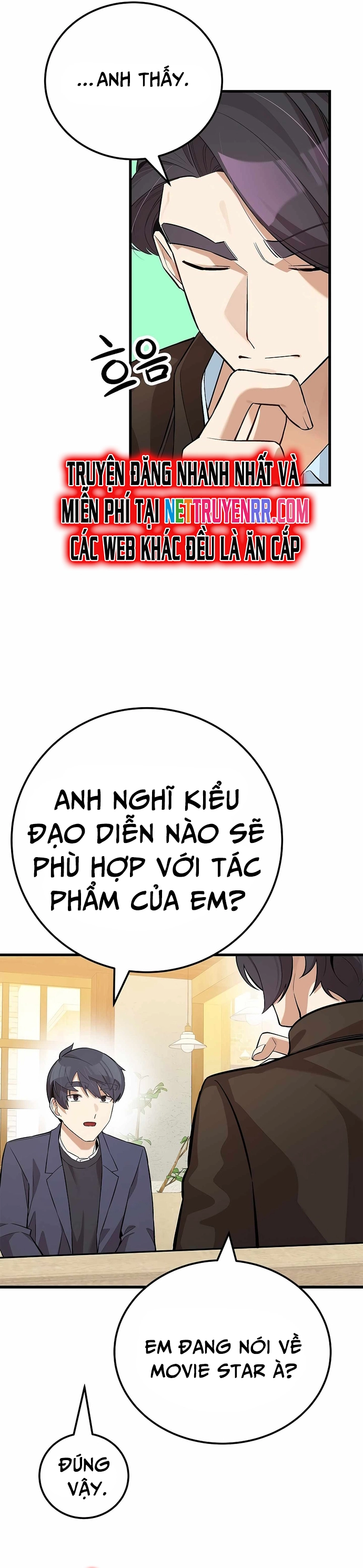 Biên Kịch Gian Lận: Chapter 26