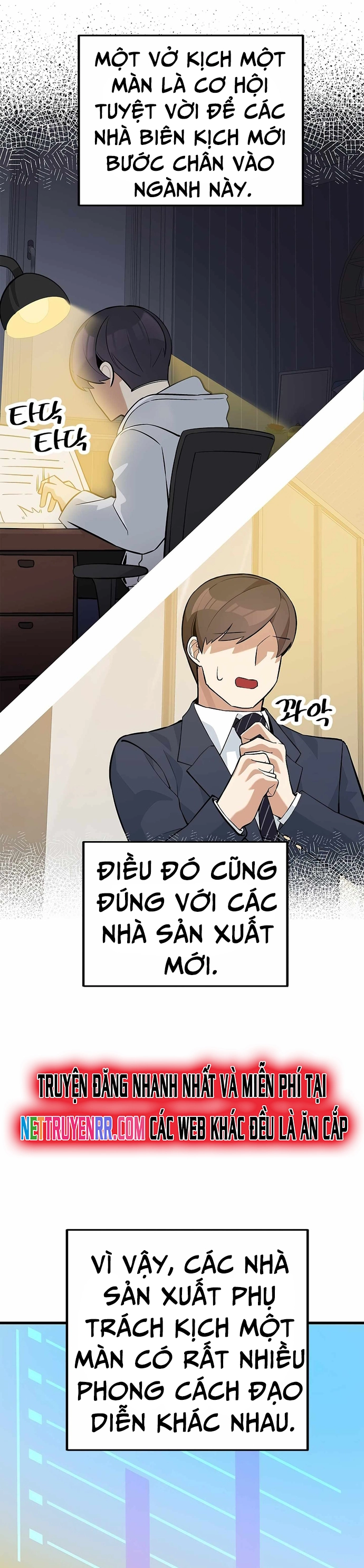 Biên Kịch Gian Lận: Chapter 26