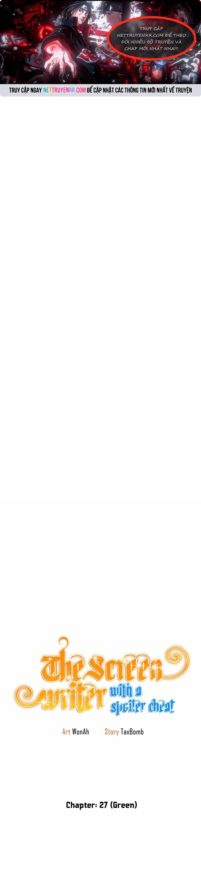 Biên Kịch Gian Lận: Chapter 27