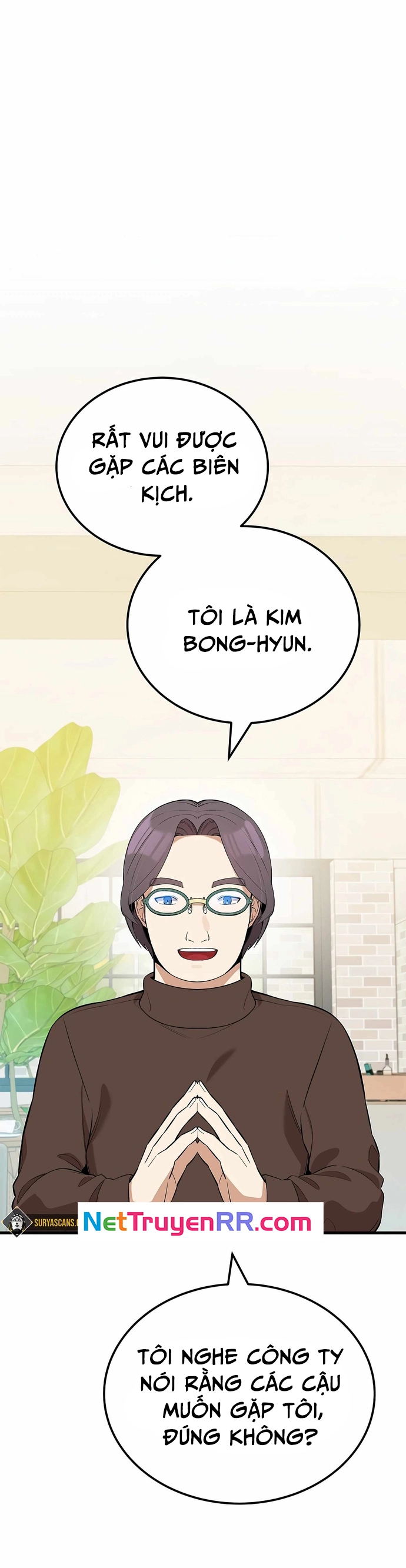 Biên Kịch Gian Lận: Chapter 27