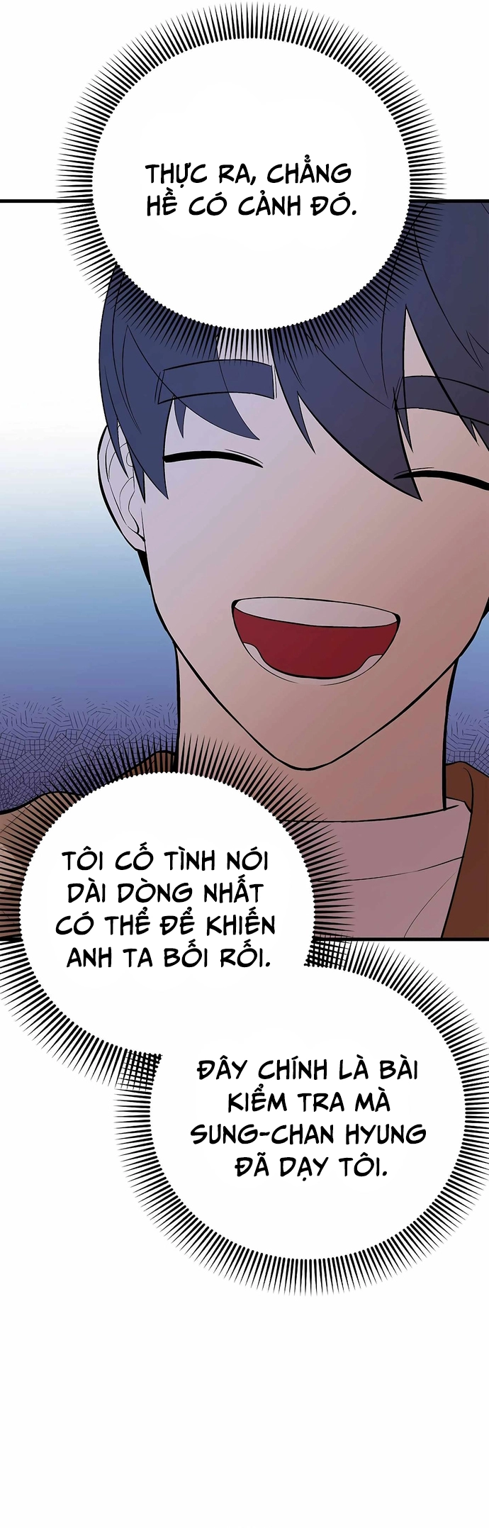 Biên Kịch Gian Lận: Chapter 27