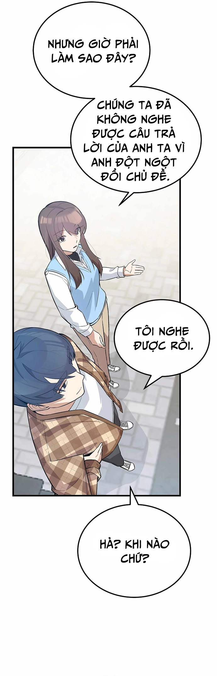 Biên Kịch Gian Lận: Chapter 27