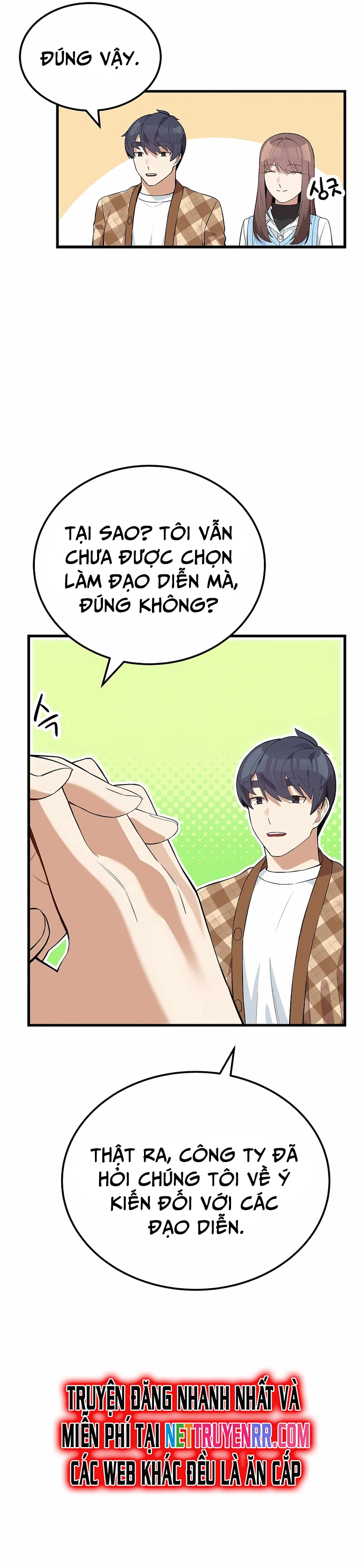 Biên Kịch Gian Lận: Chapter 27