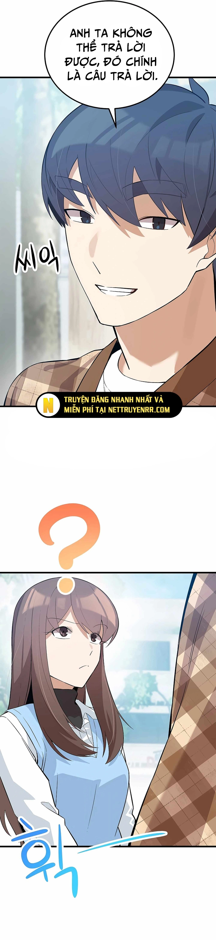 Biên Kịch Gian Lận: Chapter 27