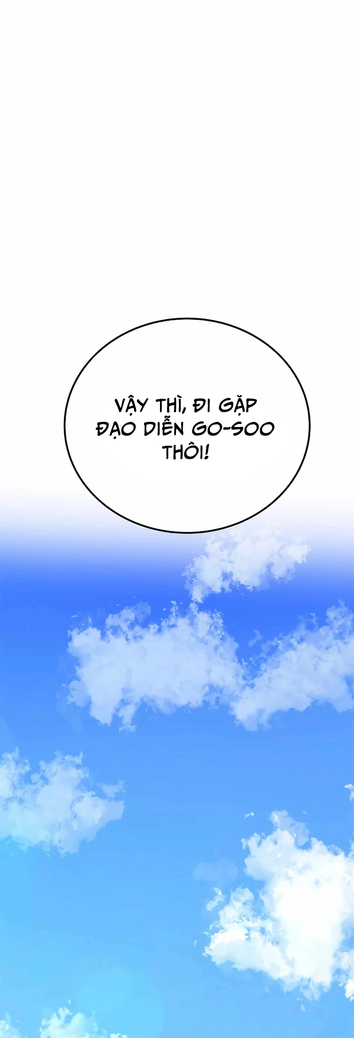 Biên Kịch Gian Lận: Chapter 27