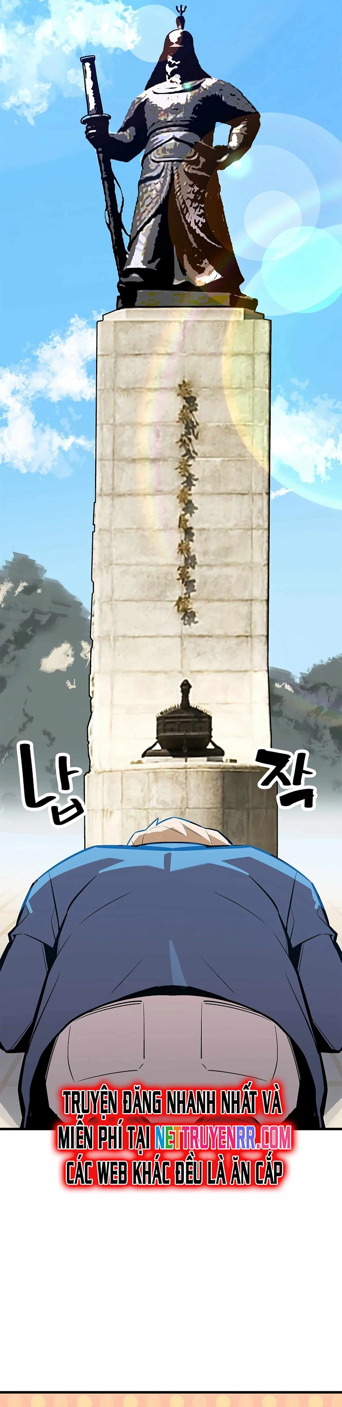 Biên Kịch Gian Lận: Chapter 27