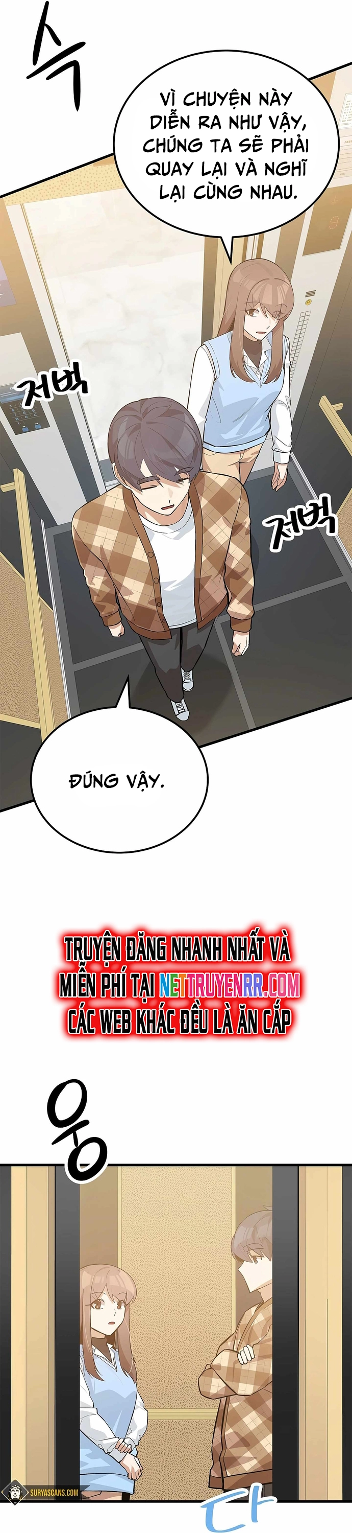 Biên Kịch Gian Lận: Chapter 27