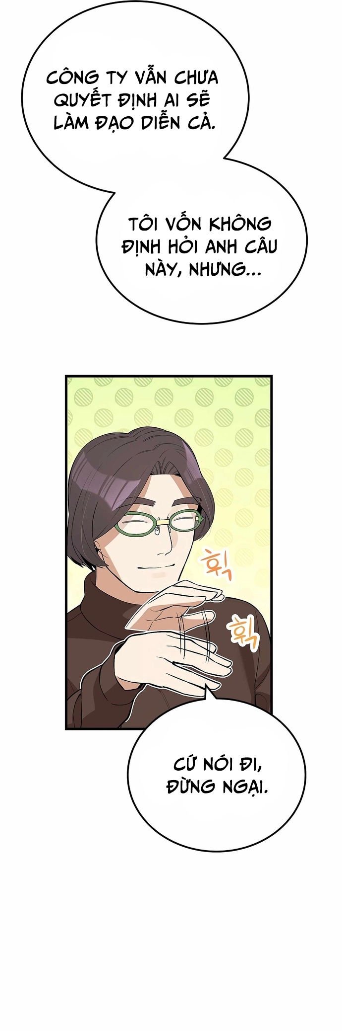 Biên Kịch Gian Lận: Chapter 27