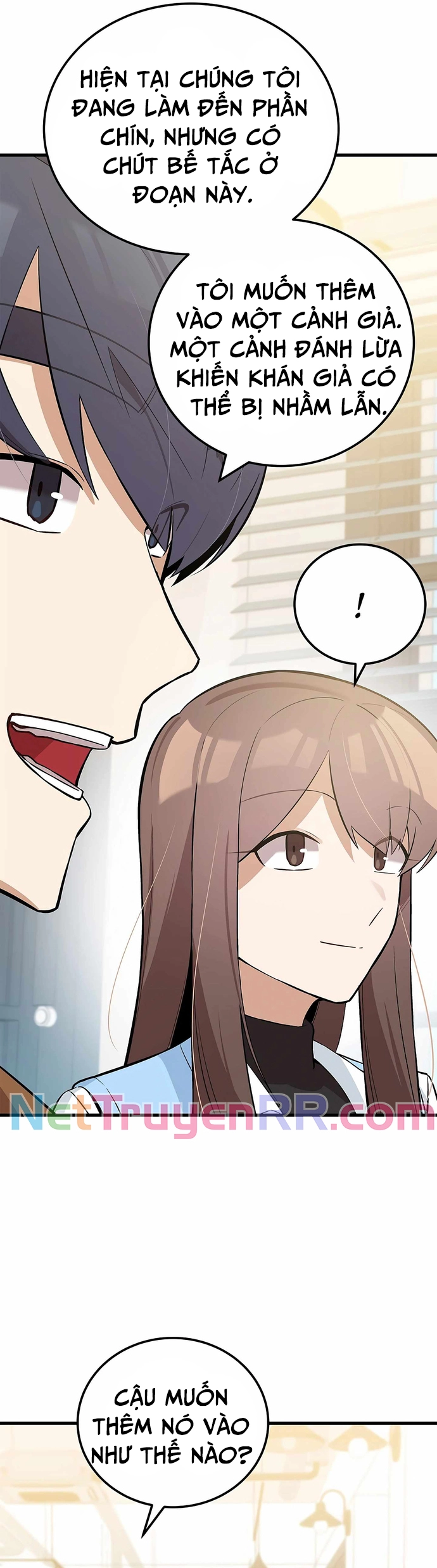 Biên Kịch Gian Lận: Chapter 27