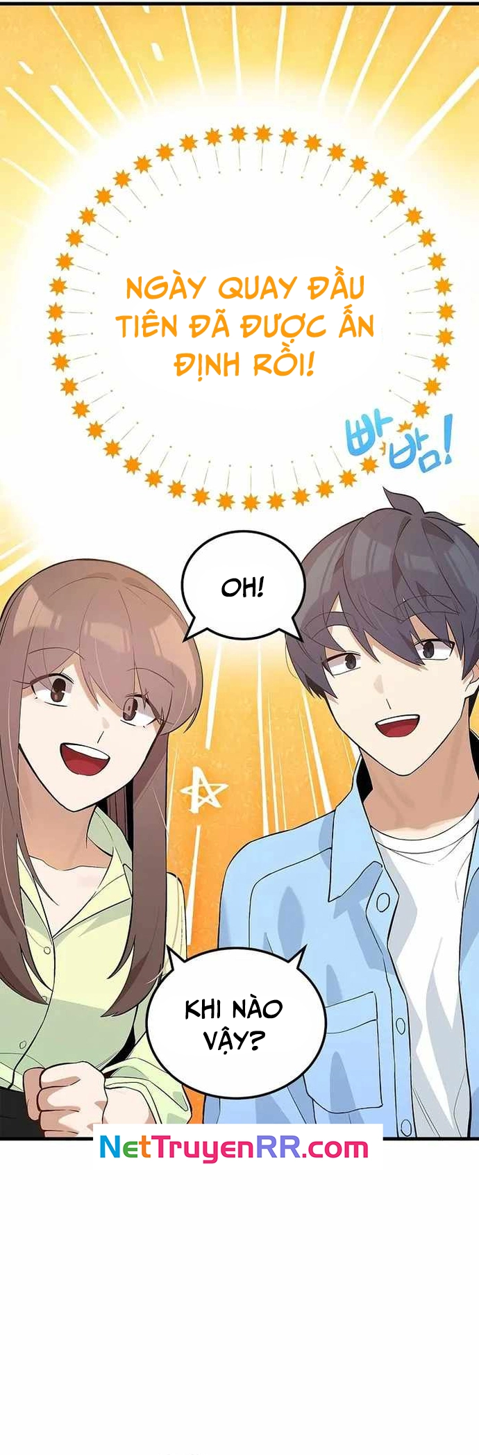 Biên Kịch Gian Lận: Chapter 28