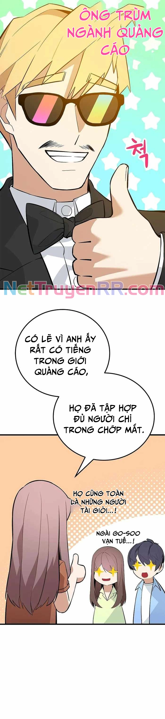 Biên Kịch Gian Lận: Chapter 28