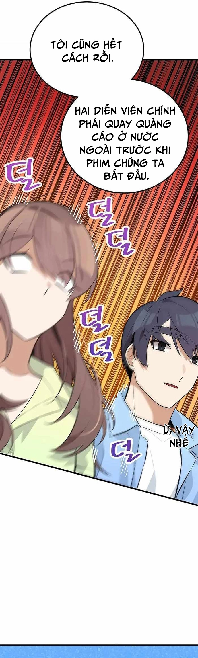 Biên Kịch Gian Lận: Chapter 28