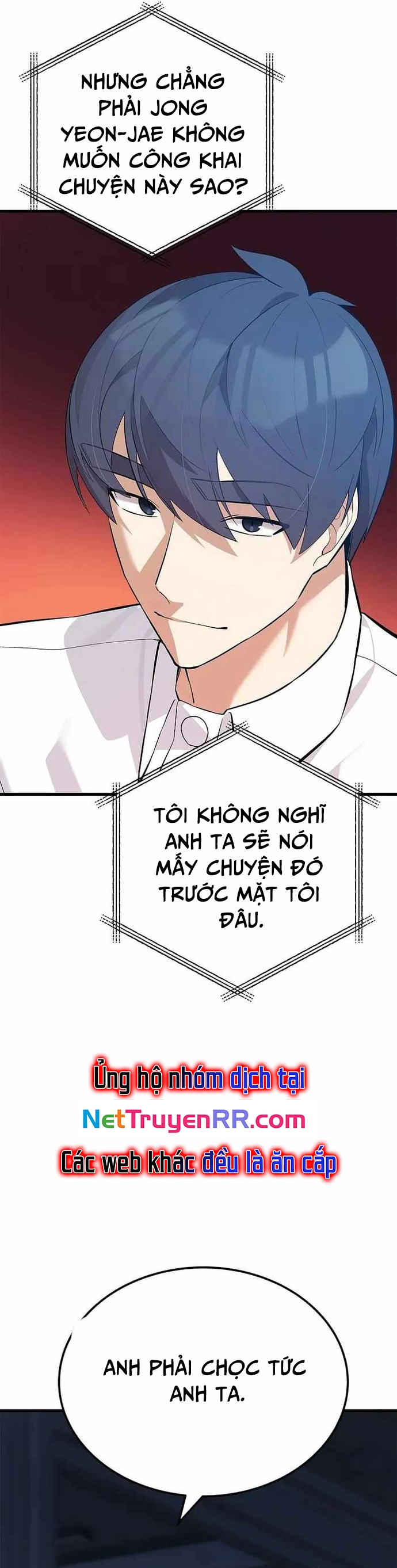 Biên Kịch Gian Lận: Chapter 28