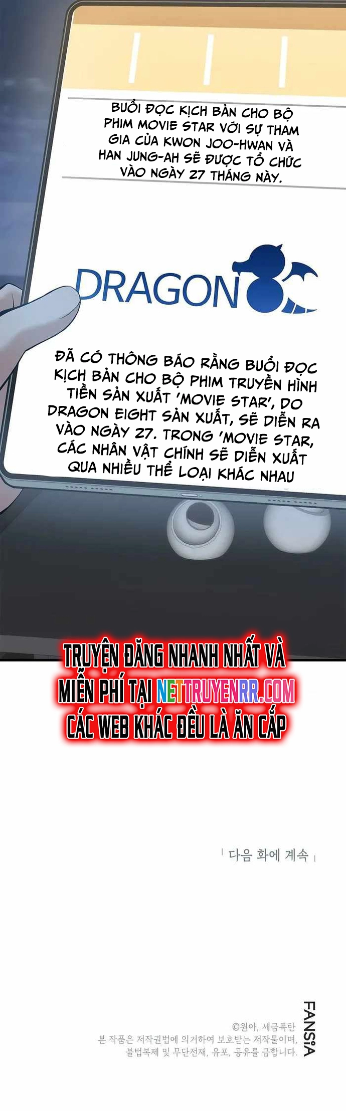 Biên Kịch Gian Lận: Chapter 28