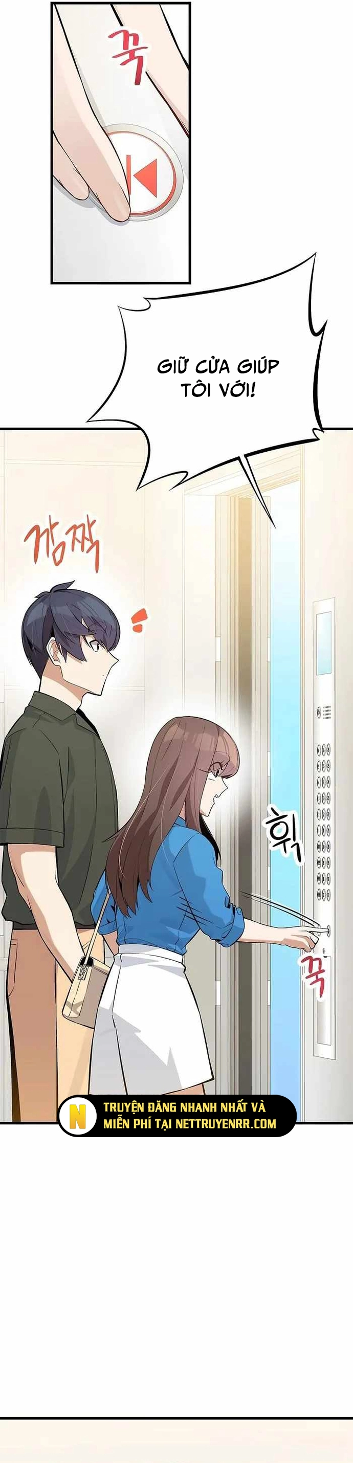 Biên Kịch Gian Lận: Chapter 29