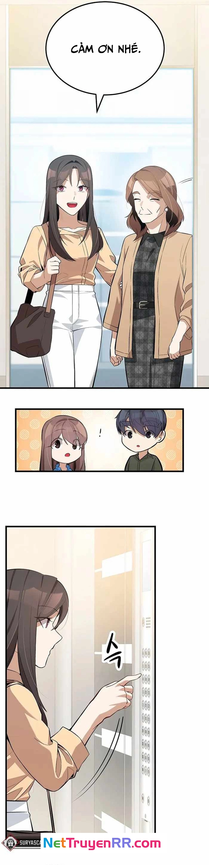 Biên Kịch Gian Lận: Chapter 29