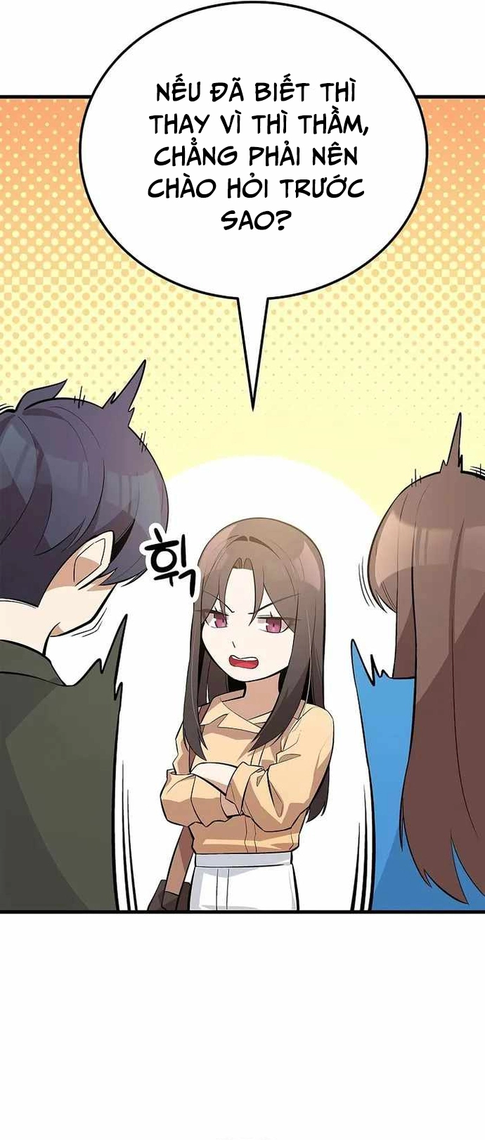 Biên Kịch Gian Lận: Chapter 29