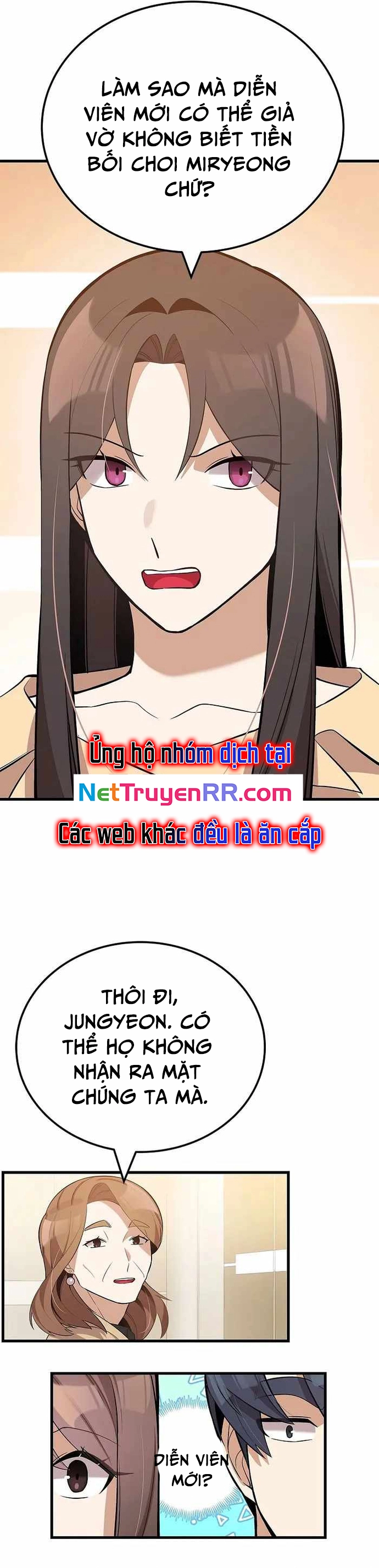 Biên Kịch Gian Lận: Chapter 29