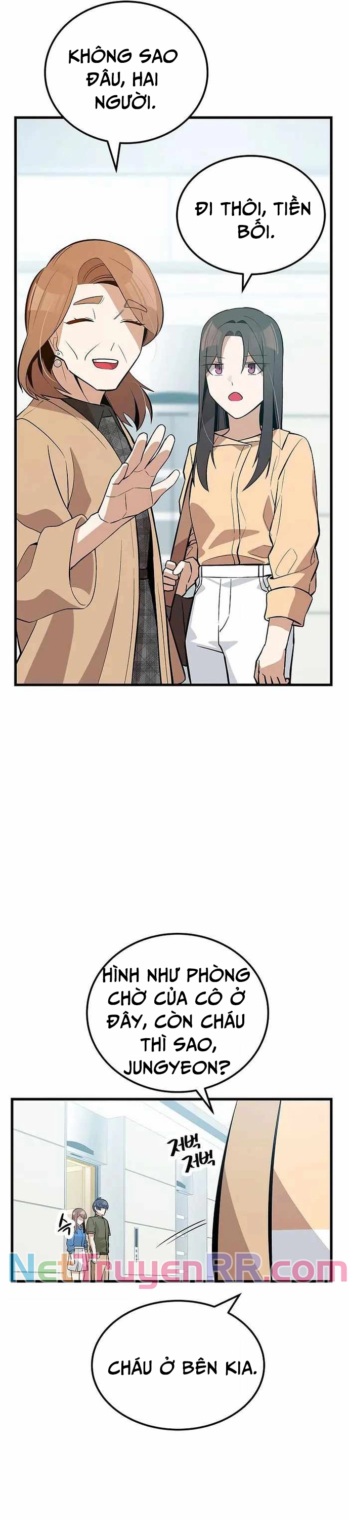 Biên Kịch Gian Lận: Chapter 29