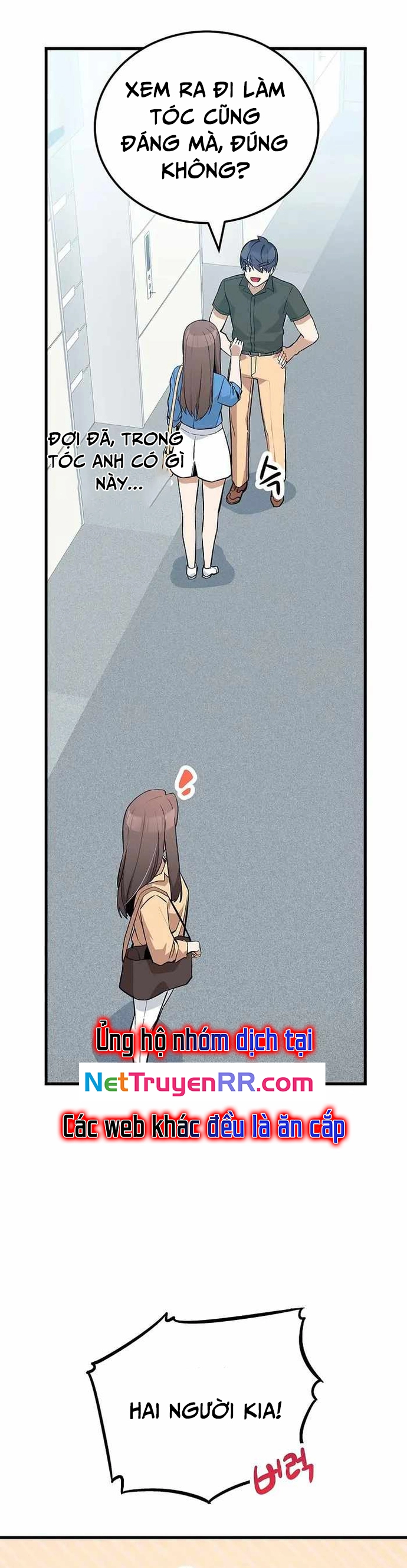 Biên Kịch Gian Lận: Chapter 29