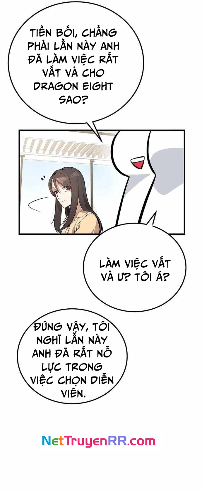 Biên Kịch Gian Lận: Chapter 29